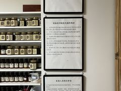 -庆德堂中医馆·小儿推拿(江北店)