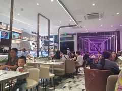 大堂-哈根达斯(滨江店)