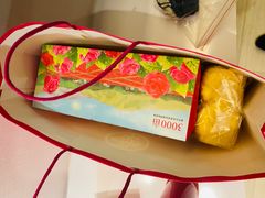 -嘉华饼屋JOY BAKERY(南屏街店)