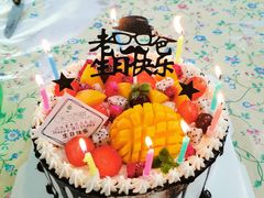 -米兰西饼生日蛋糕(乐至店)