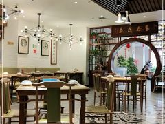 大堂-茂盛小吃(蓝田店)