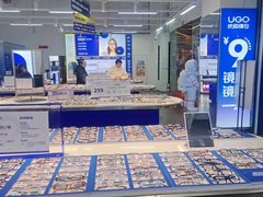 -优购镜仓(六角广场店)