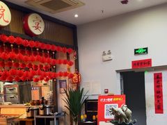-晋享皖宴(创新大道店)
