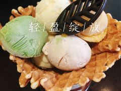 -哈根达斯(国瑞店)