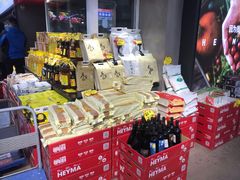 -嘿嘛仓储购(华明店)