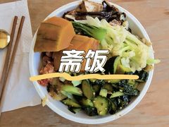 -寂照庵