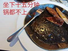 -吉布鲁牛排海鲜自助(巴南万达广场店)