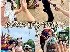 -大连海昌发现王国主题公园