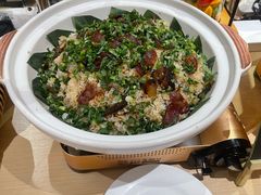 -麓湖国际水疗
