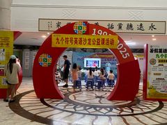 -培基幼儿园(金碧西街)