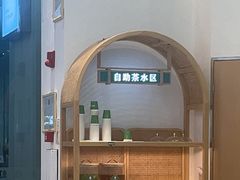 -谷田稻香(虹桥二店)