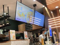 -大卡司DAKASI(番禺奥园店)