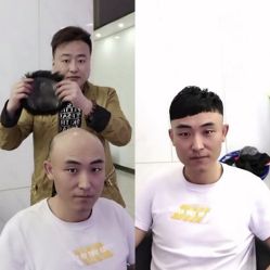 -意尚造型依尚假发