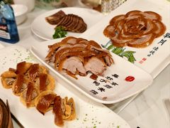 -全聚德(前门店)