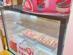 -7分甜(上海新天地广场店)