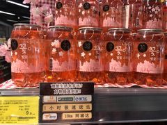 -blt精品超市(杭州城西银泰店)