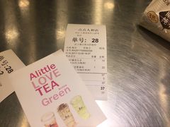 -1点点(人和店)