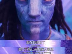 -SFC上影影城(港汇永华IMAX激光店)