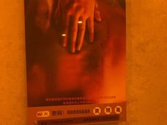 -茗海意境·影院式足道SPA(南坪店)