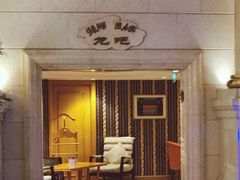 -北京国宾酒店