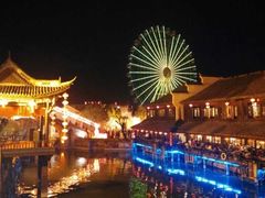-横店影视城梦幻谷园区