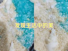 -津乐园(营口道店)