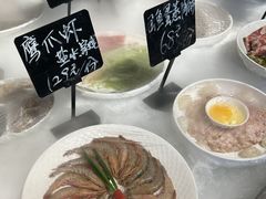 -荟廷·晶萃(陆家嘴尚悦湾店)