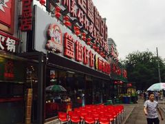-簋街仔仔小龙虾(总店)