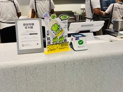 -喜茶(合肥正大广场店)