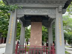 -护国法轮寺