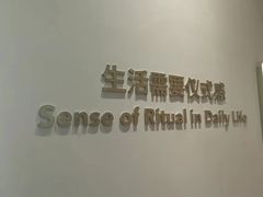 -海马体大师店(广州天汇广场IGC大师店)