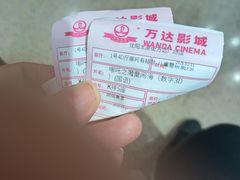 -万达广场(太原街店)