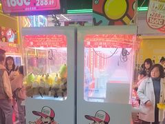 -快乐街区(成都龙湖北城天街店)