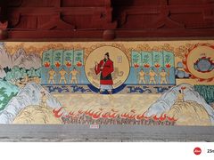 -中华三祖圣地黄帝城遗址文化旅游区