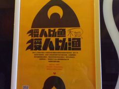 -力美健(中华店)