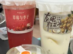 -阿嬷手作(柳州万象城店)