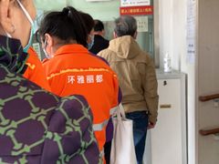 -北京市丰盛中医骨伤专科医院