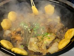 -山妹子铁锅炖