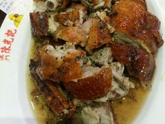 -陈光记烧腊(长寿路店)