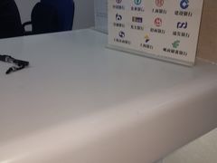 -虹口区广中路街道社区事务受理服务中心