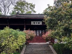 -采石矶景区