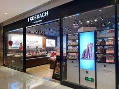 -Laderach 莱德拉(上海环贸iapm店)