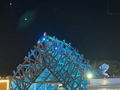 -北戴河碧螺塔海上酒吧公园