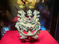 -北京大葆台遗址博物馆