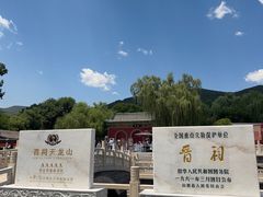 -晋祠博物馆