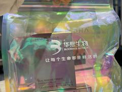 -小大董·烤鸭(五棵松店)