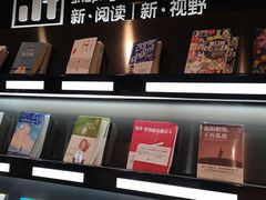 -新华书店(沙坪坝书城店)