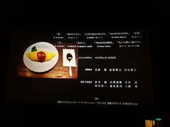 -CGV星星影城(颐堤港ScreenX店)