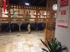 -永青泉汗蒸广场(大运河博物馆店)