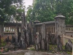 -卫鼎轩·曹公馆(鼓楼店)